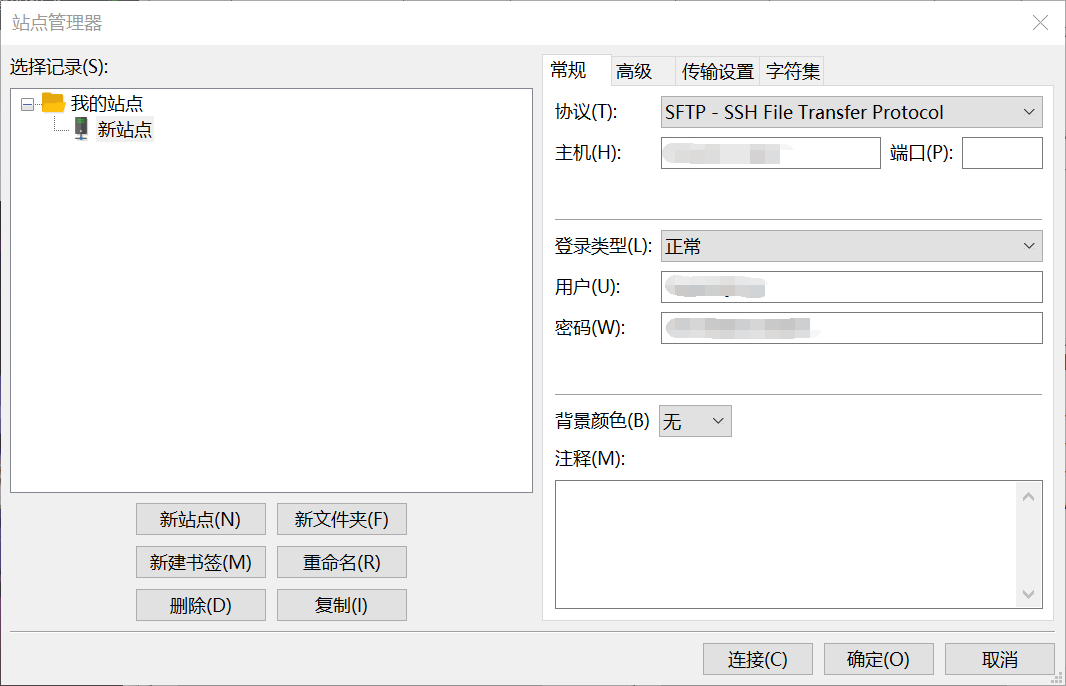 filezilla